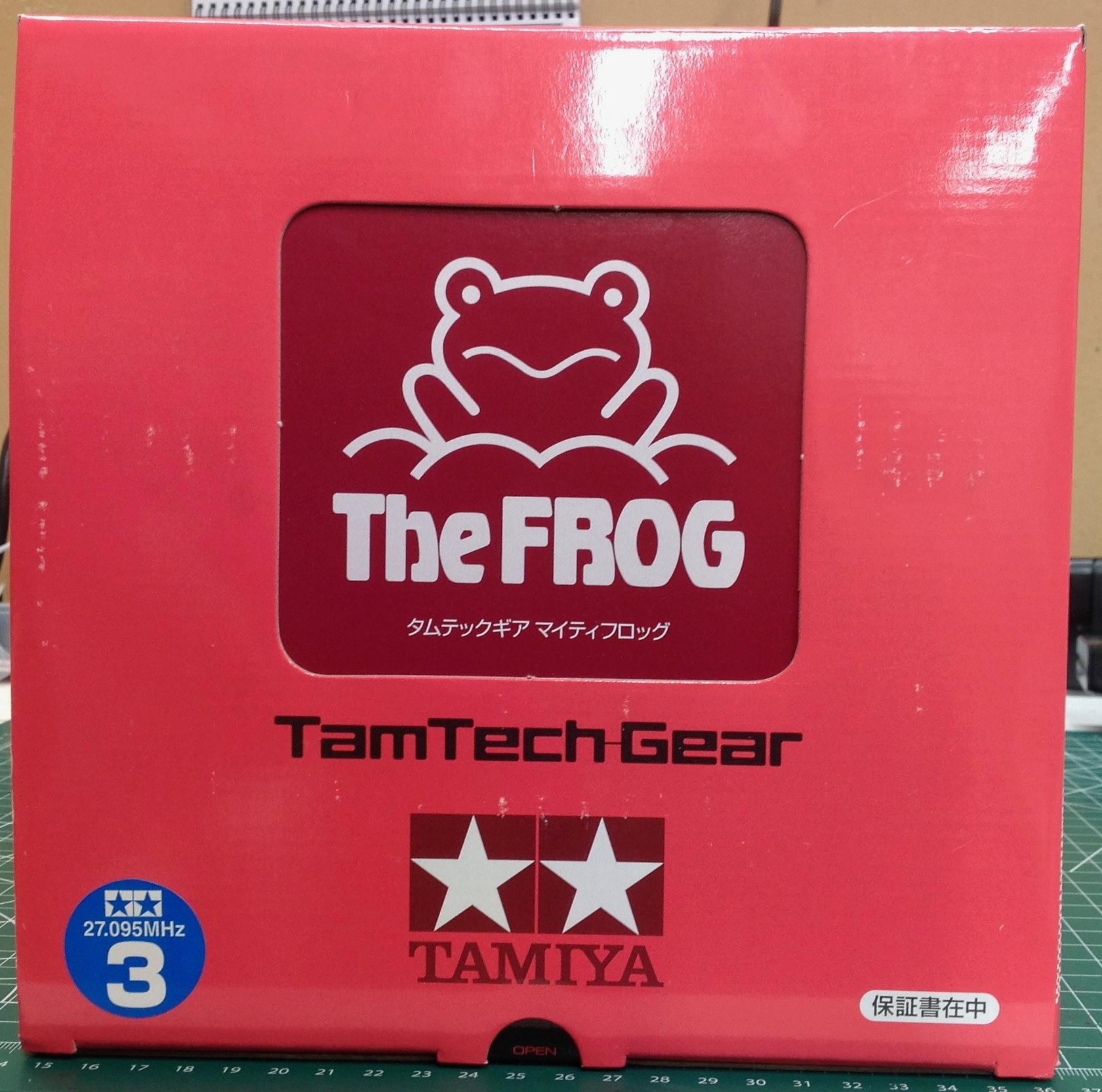 Frog Project